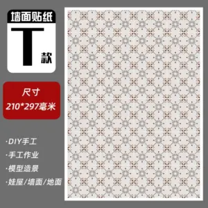 Vintage Dollhouse Wallpaper Sticker Set 19 S240e5d40e4af401e835c324a50febfc5Y