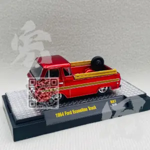 Vintage 1964 Ford Econoline Truck Miniature Model 7 S243512fa804a44448a55d7578efde88cU