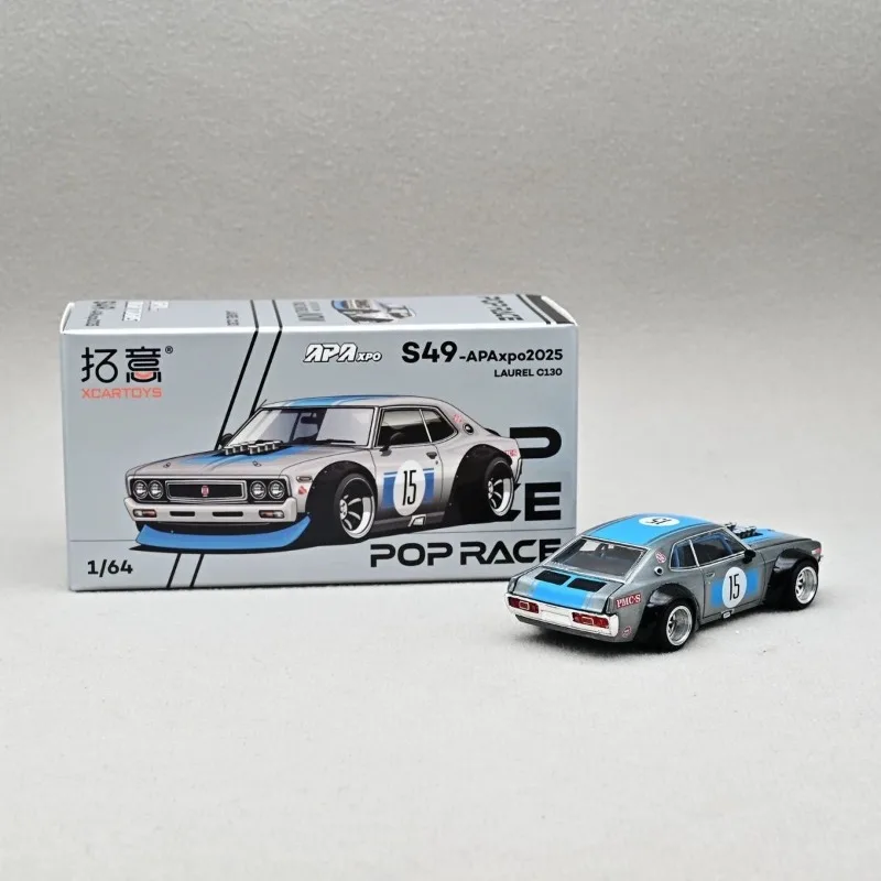 Diecast Skyline GT-R V8 Model 1:64 Scale 2 Diecast Skyline GT-R V8 Model 1:64 Scale - Image 2