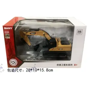 S246118d9200b482e95ca3b70575fb44aO