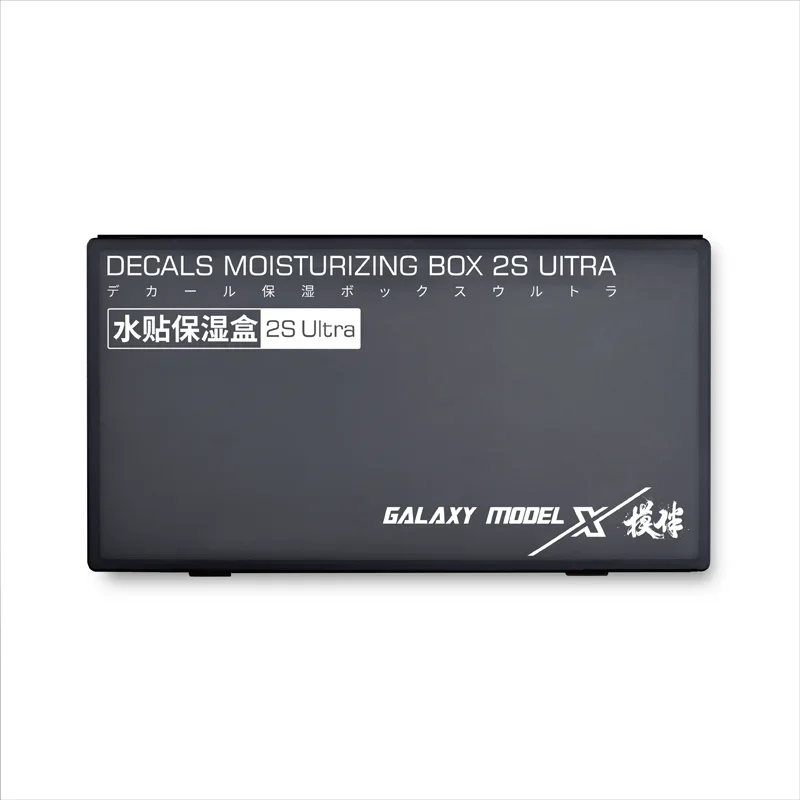 Galaxy T12A12 Decals Storage Box 5 Galaxy T12A12 Decals Storage Box - Image 5