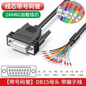 S24ab3f5fb8b249ab81189c561c109308K