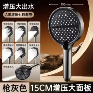 S25232b6e42f34ec5b03b09021b8cb5fcT