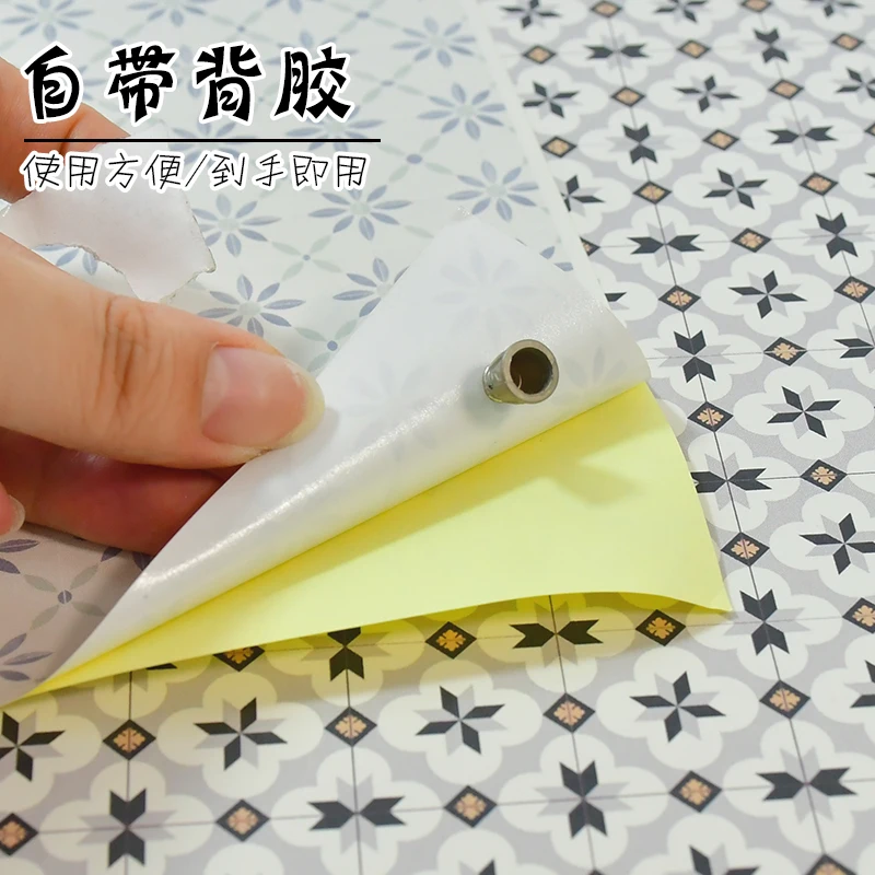 Vintage Dollhouse Wallpaper Sticker Set 6 Vintage Dollhouse Wallpaper Sticker Set - Image 6