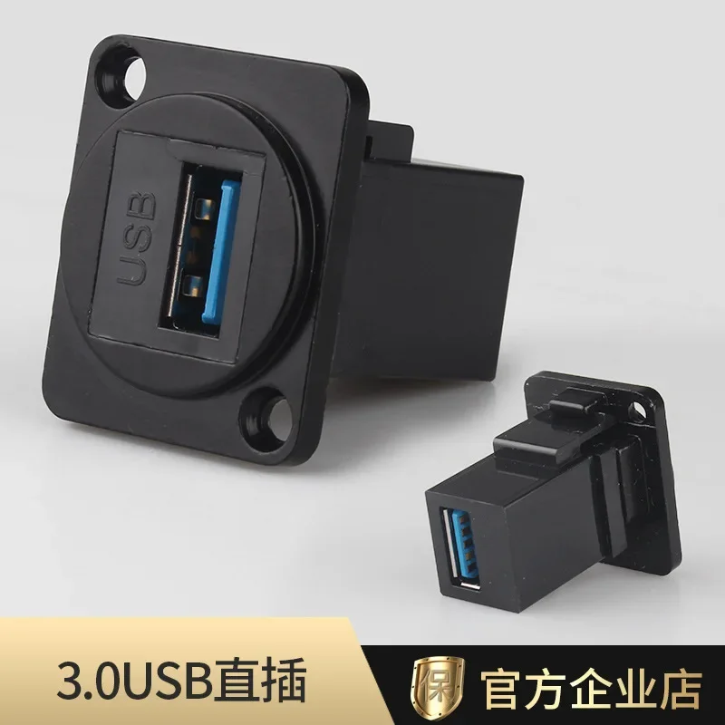 Industrial D-type RJ45 Network Module for Security 10 Industrial D-type RJ45 Network Module for Security - Image 10