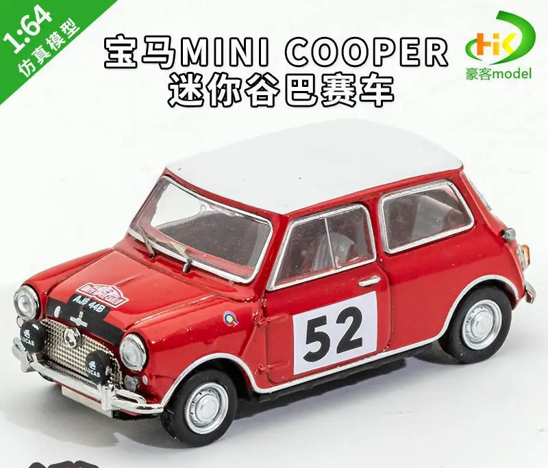 Mini Cooper Diecast Model Car 1:64 Scale 9 Mini Cooper Diecast Model Car 1:64 Scale - Image 9