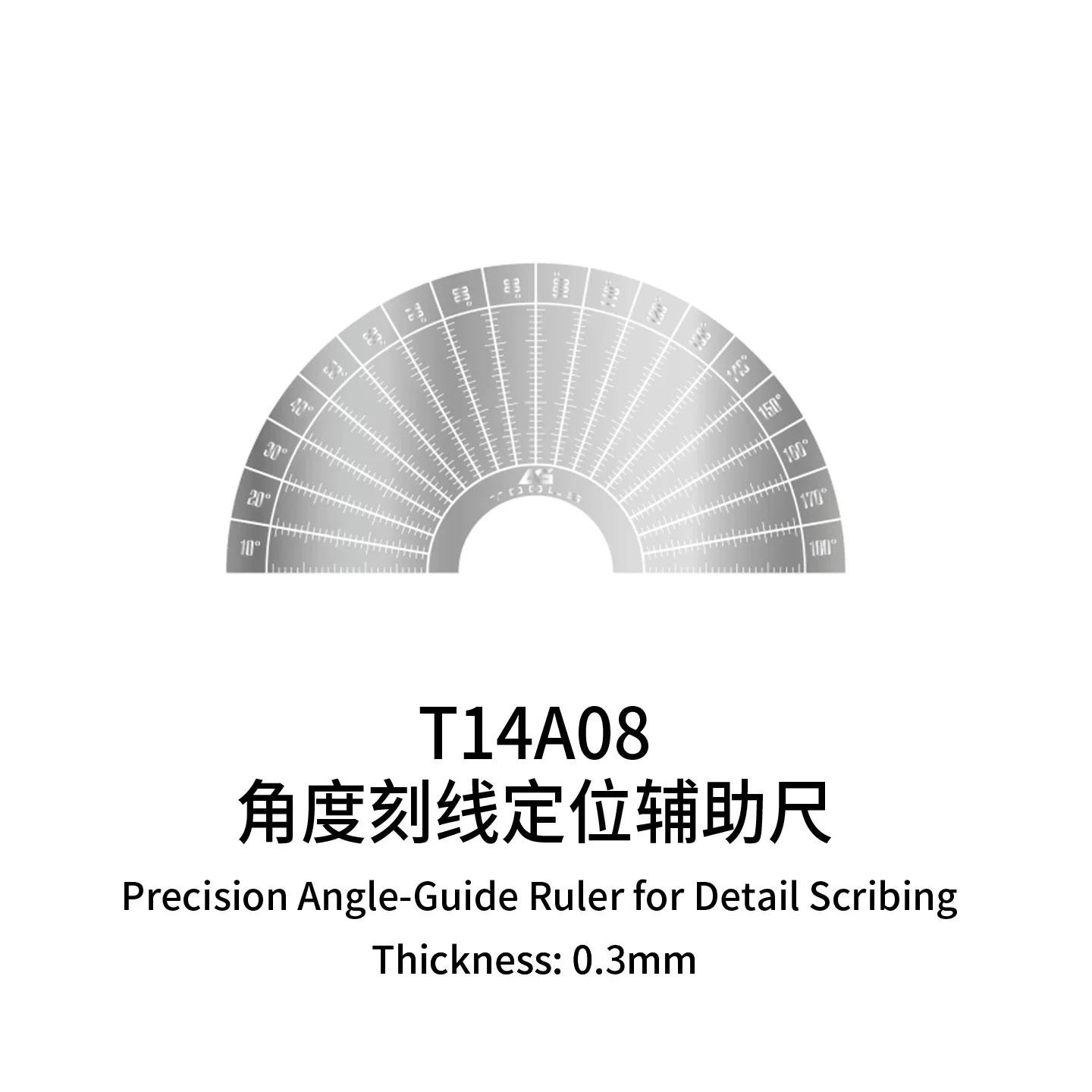 Precision Metal T-Ruler for Models 7 Precision Metal T-Ruler for Models - Image 7
