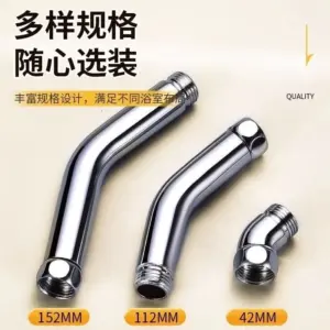 Chrome-Plated Stainless Steel Shower Adapter 135° Bend 14 S26002b6c241442689adf276a4349242aJ