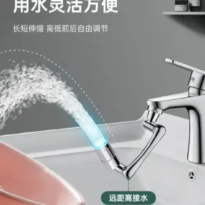 LED Kitchen Faucet Extender with 1440° Swivel 11 S26020b45b3a94f9091d2f9205baf61e6B