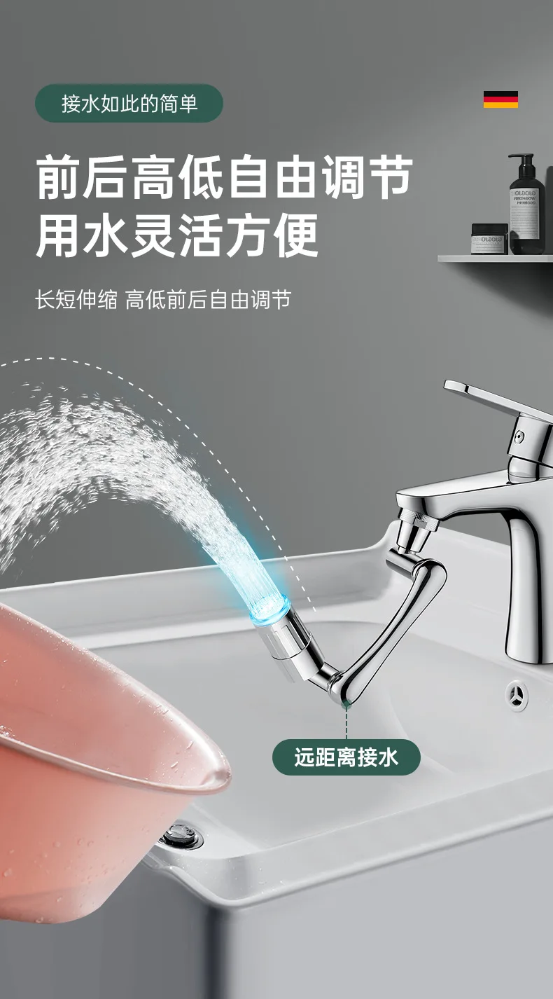 LED Kitchen Faucet Extender with 1440° Swivel 5 LED Kitchen Faucet Extender with 1440° Swivel - Image 5