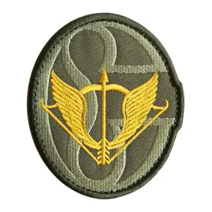 Tactical Military Patch with Olive Green Design