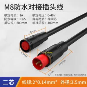 S2636064648c34fb3b7f428e251f4b941d