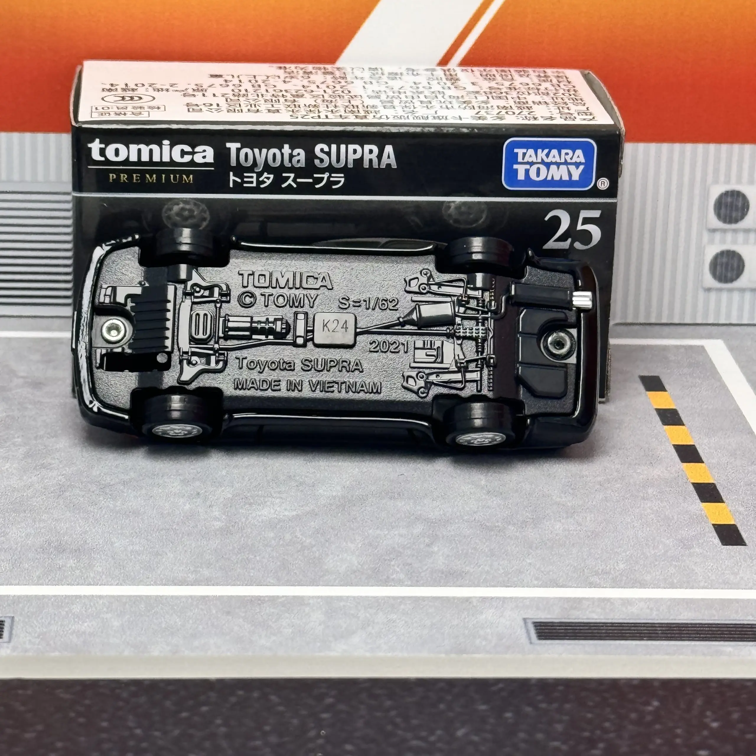 Toyota Supra Diecast Model 1:64 Scale Collectible 2 Toyota Supra Diecast Model 1:64 Scale Collectible - Image 2