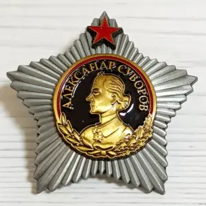Order of Suvorov Vintage Military Badge for Display