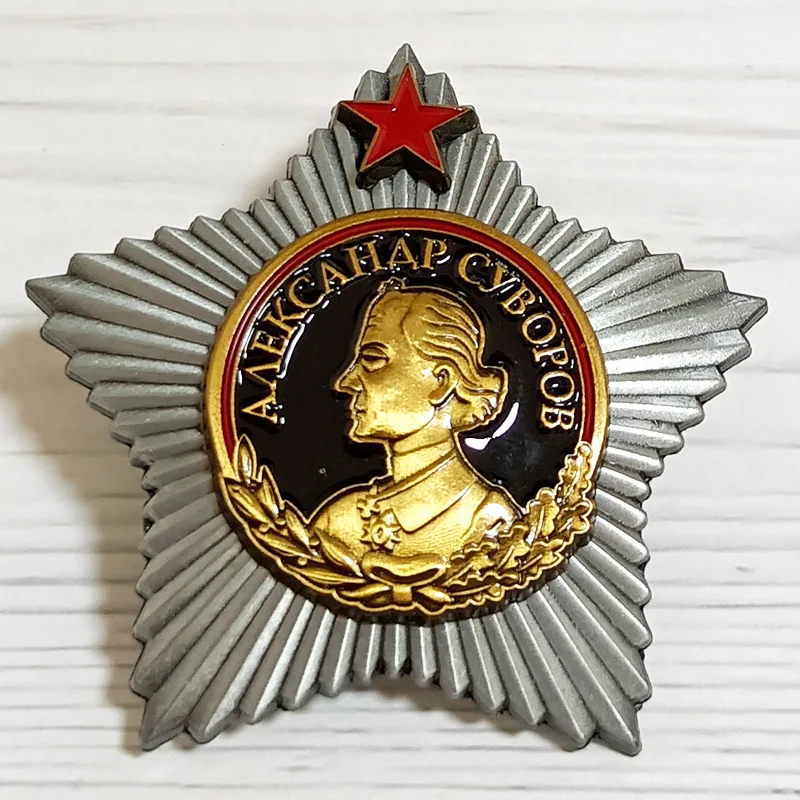 Order of Suvorov Vintage Military Badge for Display 1 Order of Suvorov Vintage Military Badge for Display