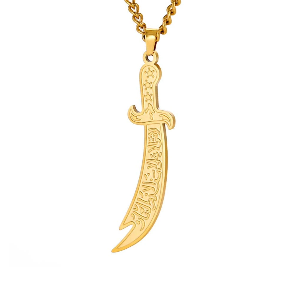 Stainless Steel Islamic Pendant Necklace Gold/Silver 7 Stainless Steel Islamic Pendant Necklace Gold/Silver - Image 7