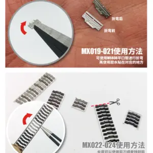 MX019 Metal Diffuser Etched Sheet for Models 14 S26db6f827f634c93bd517a1765f336a3Q