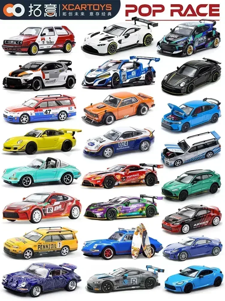 Xcartoys 1:64 Scale Diecast Car Collection 2 Xcartoys 1:64 Scale Diecast Car Collection - Image 2