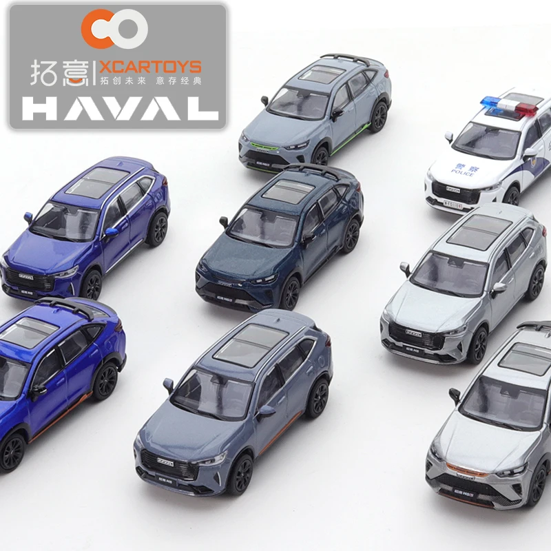 Haval H6 Gen.3 1/64 Scale Diecast Model 2 Haval H6 Gen.3 1/64 Scale Diecast Model - Image 2