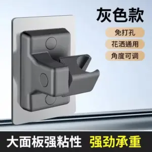 Modern Chrome Shower Holder for Handhelds 17 S275df7fa2454466fa308f6c62bf24bb5u 1