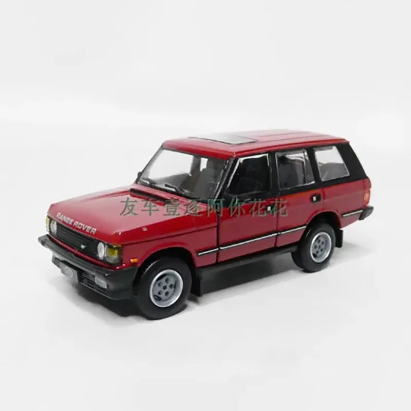 1992 Land Rover LSE Diecast Model 1/64 Scale 5 1992 Land Rover LSE Diecast Model 1/64 Scale - Image 5