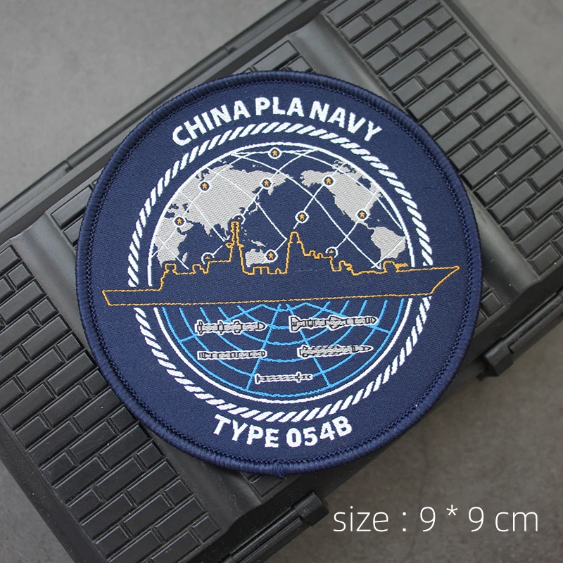 Navy Aircraft PVC Patch Set 5x8 cm 6 Navy Aircraft PVC Patch Set 5x8 cm - Image 6