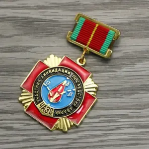 Soviet Chernobyl Fire Rescue Medal 13 S2776dba94e544a3c85bdf8123824bde4w