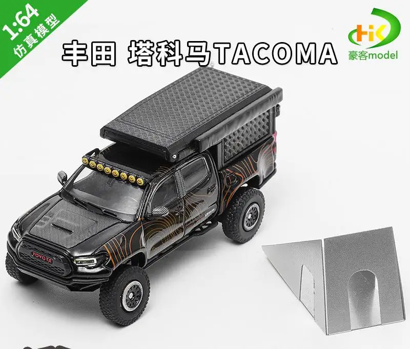 Toyota Tacoma 1:64 Diecast Model for Collectors 6 Toyota Tacoma 1:64 Diecast Model for Collectors - Image 6