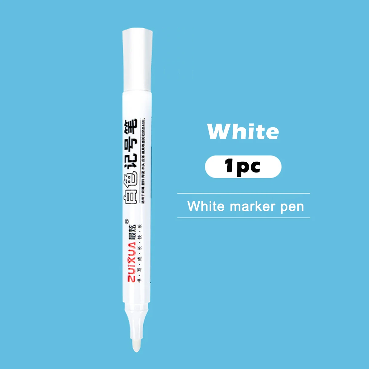 White Waterproof Oil-Based Gel Marker Set 7 White Waterproof Oil-Based Gel Marker Set - Image 7