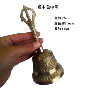 Brass Handbell with Engraved Design 16 S27e1661726b84f5b914d2a3e08bab9f7B