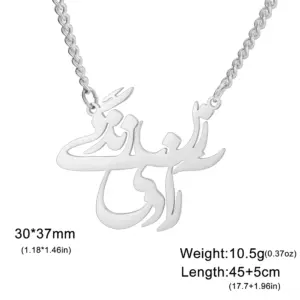 S280075fcc4a848218e671daf0192a587E