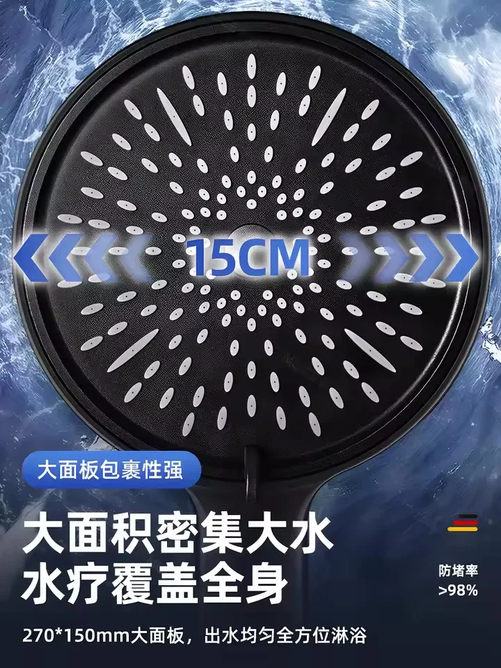 15CM High-Pressure Rainfall Shower Head 4 15CM High-Pressure Rainfall Shower Head - Image 4