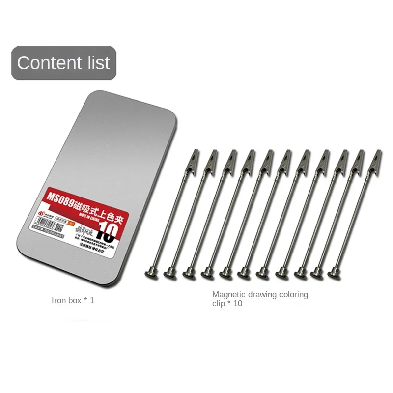 MS089 Magnetic Model Clamps Set for 1:144 Scale 3 MS089 Magnetic Model Clamps Set for 1:144 Scale - Image 3