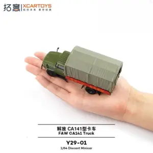 S28395e4508df42fab9a85283f8a8d6daB 1