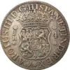 Antique-Style 1769 Bolivia 4 Reales Coin Replica