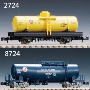 S286a52ccfa17404dbad8c2bace4c017b5