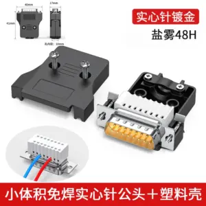 S28a788a4f0714829bed7861e1f221858m 4