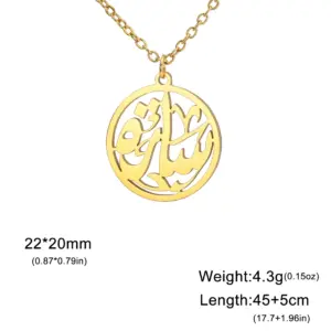 S28afca01f8d64a03b58d85e059e3c1768