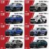 Haval H6 Gen.3 1/64 Scale Diecast Model