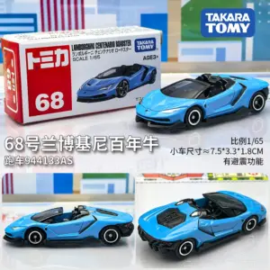 Lamborghini Centenario Roadster 1:64 Diecast Model 11 S2906e0c3a82649e5a4843da64d633bd80