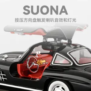 S29daaa3abb4f49838b806ea6fb34b7e6W