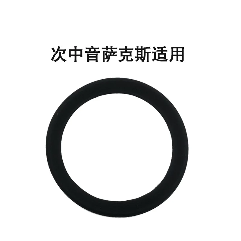 Silica Gel Saxophone Noise Dampening Ring 9 Silica Gel Saxophone Noise Dampening Ring - Image 9