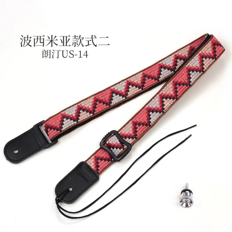 Vibrant Ethnic Ukulele Strap with Adjustable Length 8 Vibrant Ethnic Ukulele Strap with Adjustable Length - Image 8