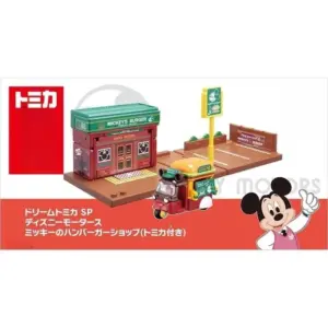 S2a35756bf55a4802866b7ea2017567ecE 1