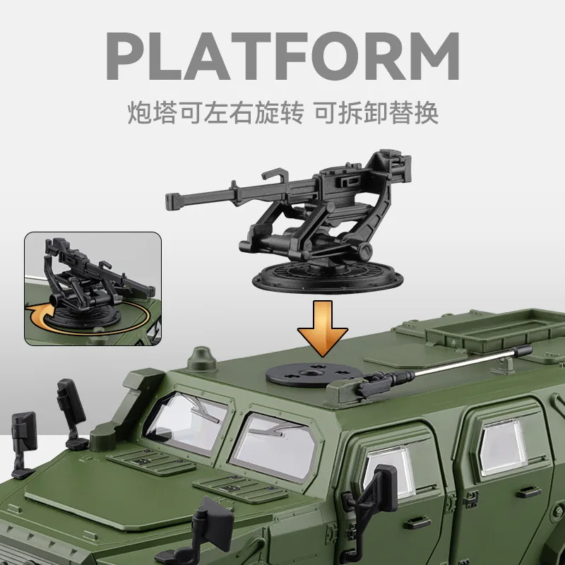 1:20 Scale Mengshi Military Armor Vehicle Model 5 1:20 Scale Mengshi Military Armor Vehicle Model - Image 5