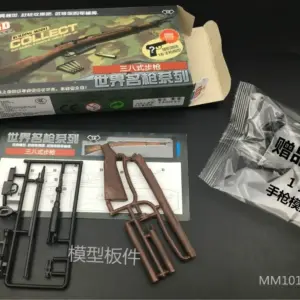 Military Diorama Model Set 6pcs 1/6 Scale 10 S2a52b3f971ef46c19e52fd89fbc6075cl