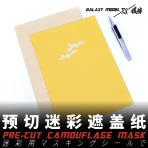 Galaxy D01A01-A42 Camouflage Mask Set for Models 15 S2a54e5f60392415d9e932c3d50122a88j