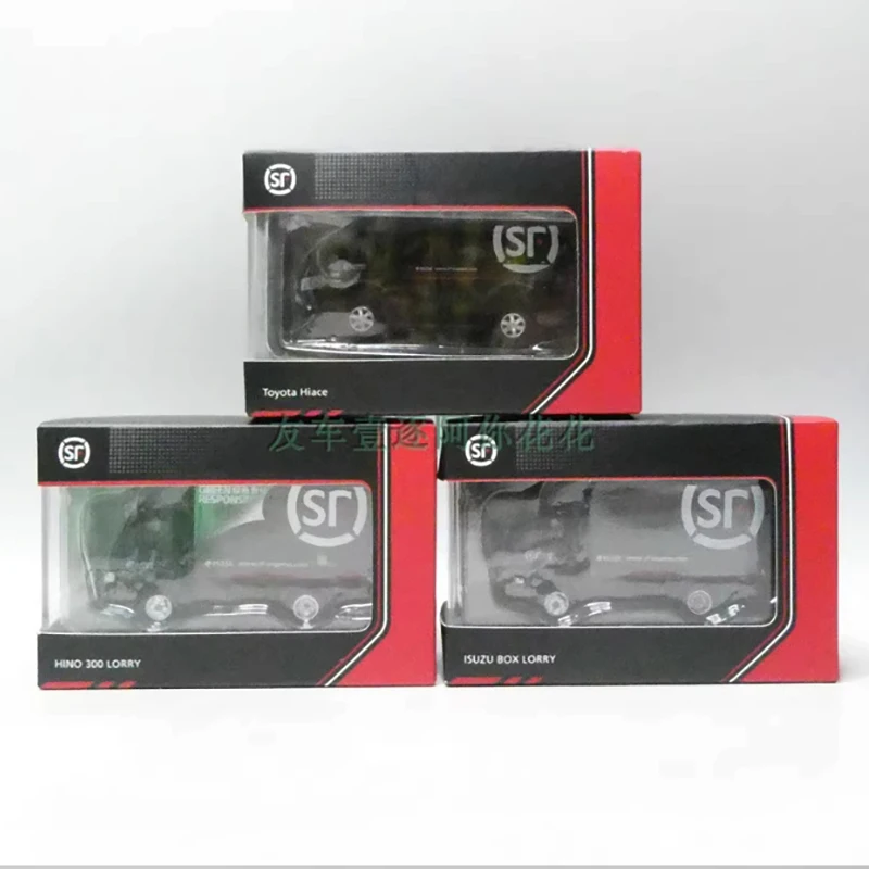 Diecast Commercial Van Model 1:76 Scale 6 Diecast Commercial Van Model 1:76 Scale - Image 6