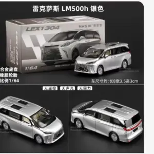 S2a8fbb38a15f4d958bc527e67f3b1c88l