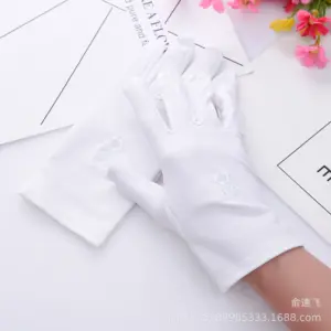 S2a92a1b7d2304524941e04d6052ce0811